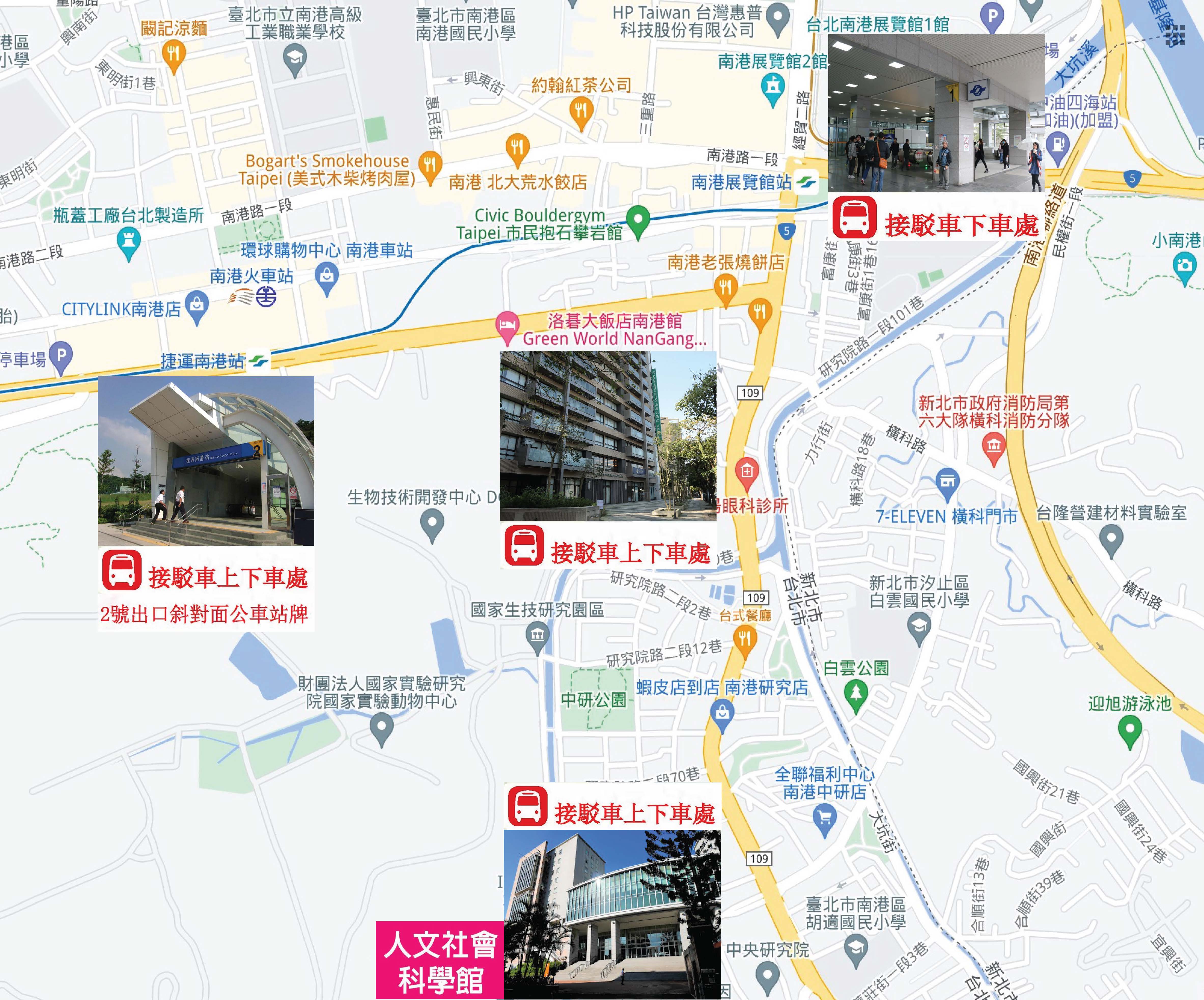 a map in Chinese showing the shuttle bus stops