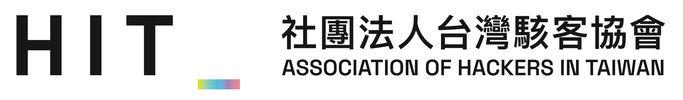 Association of Hackers in Taiwan (HIT)